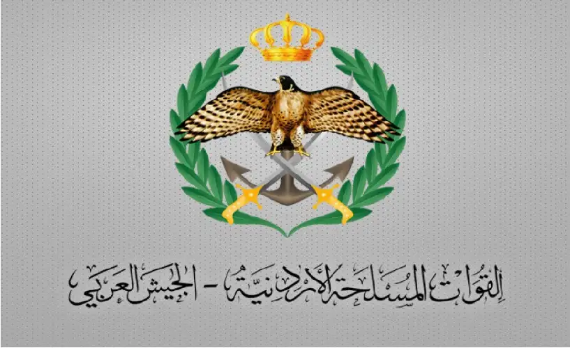 الجيش يفتح باب التجنيد لذكور من