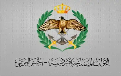 الجيش يفتح باب التجنيد لذكور من