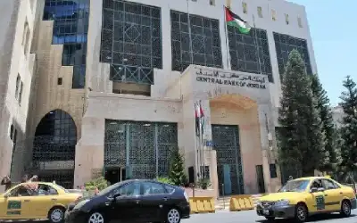 الاحتياطيات الأجنبية تنمو 5% مقارنة بنهاية
