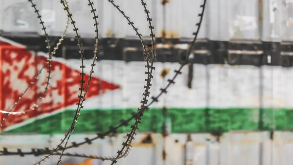 أستراليا تعتزم الاعتراف بدولة فلسطينية في