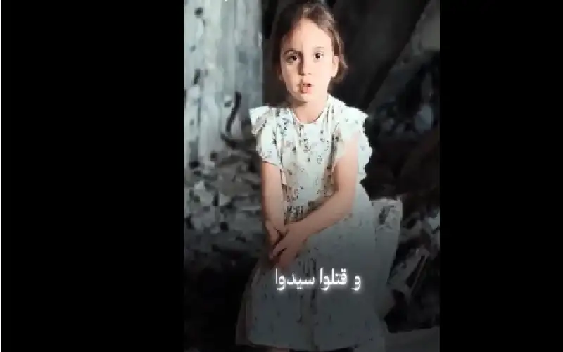 من يعوض هذه الوردة -شام- عن