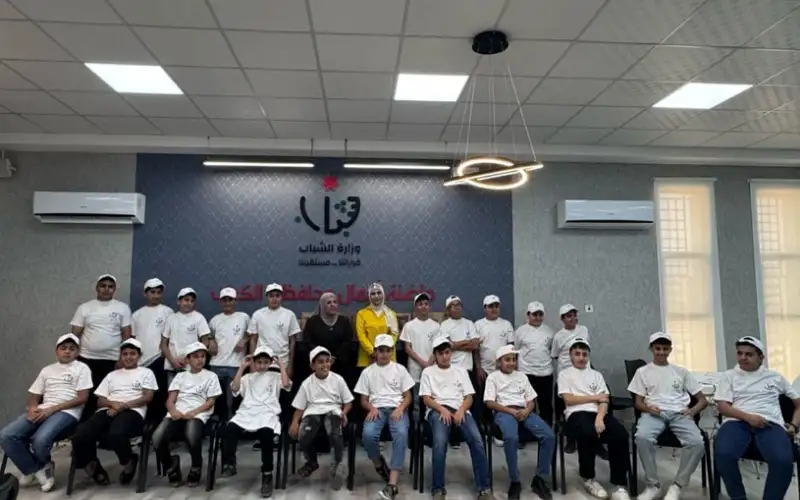 اختتام معسكر النشاط الرياضي والبدني ضمن