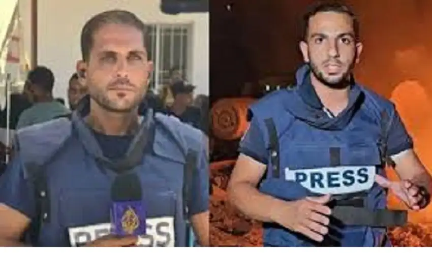 بيان صادر عن الملتقى الوطني لدعم