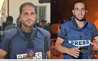 بيان صادر عن الملتقى الوطني لدعم