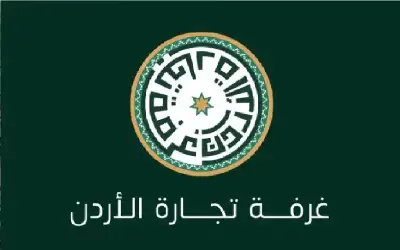 تجارة الأردن تدعو القطاع التجاري لتقليل