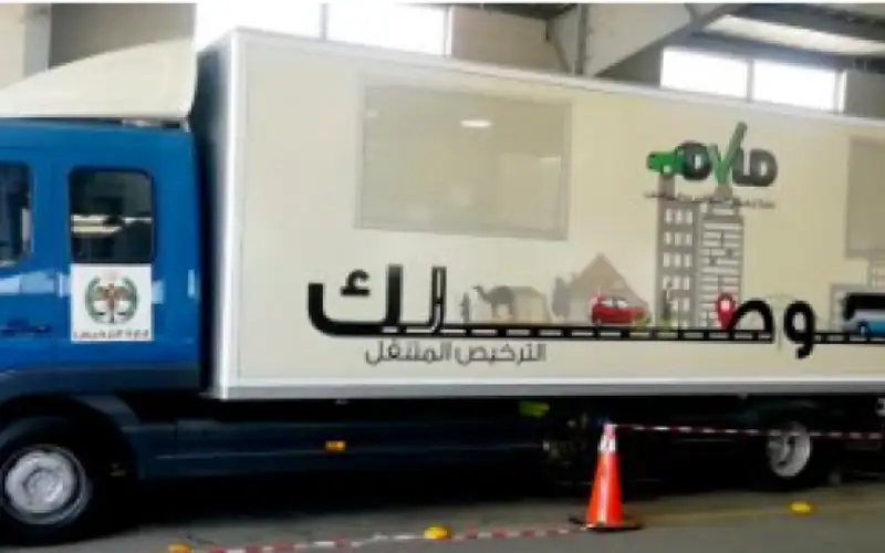 إدارة الترخيص تعدل ساعات عمل المحطات