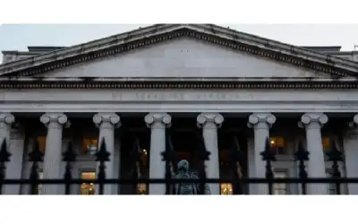 تعديلات على قانون الهيئة الوطنية لازالة