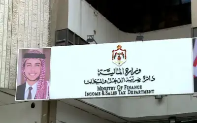 1.52 مليار دينار نفقات الضمان التقاعدية