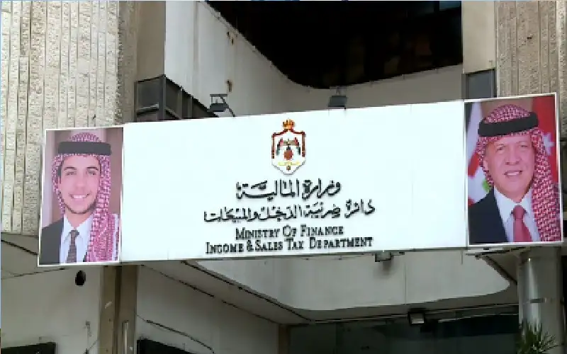 بقيمة 22 مليون.. . صرف رديات