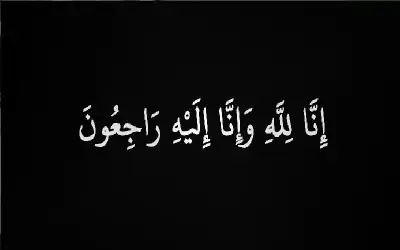 مجلس النواب الأكرم.. المهم البيض مش