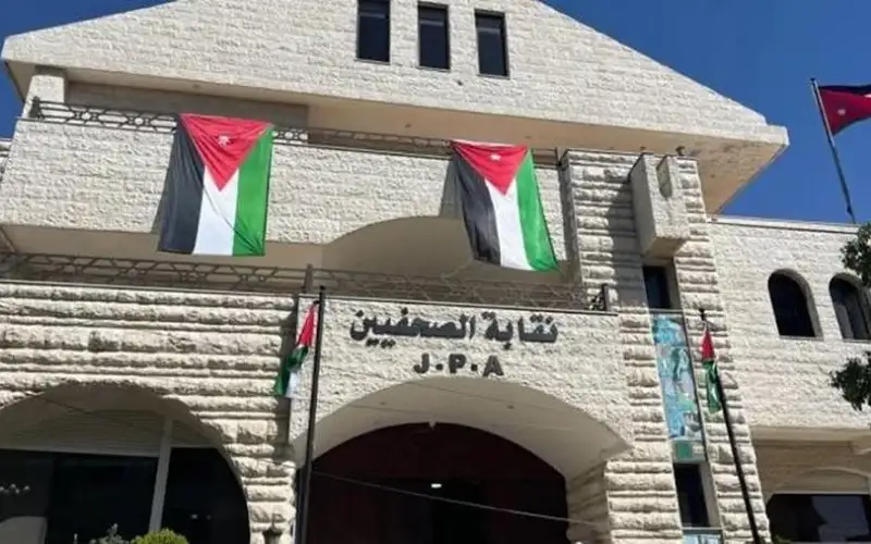 نقابة الصحفيين: أوهام نتنياهو المتطرفة لن