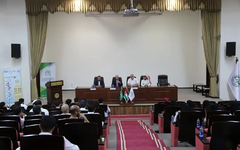 كلية التمريض في جامعة الزيتونة الأردنية