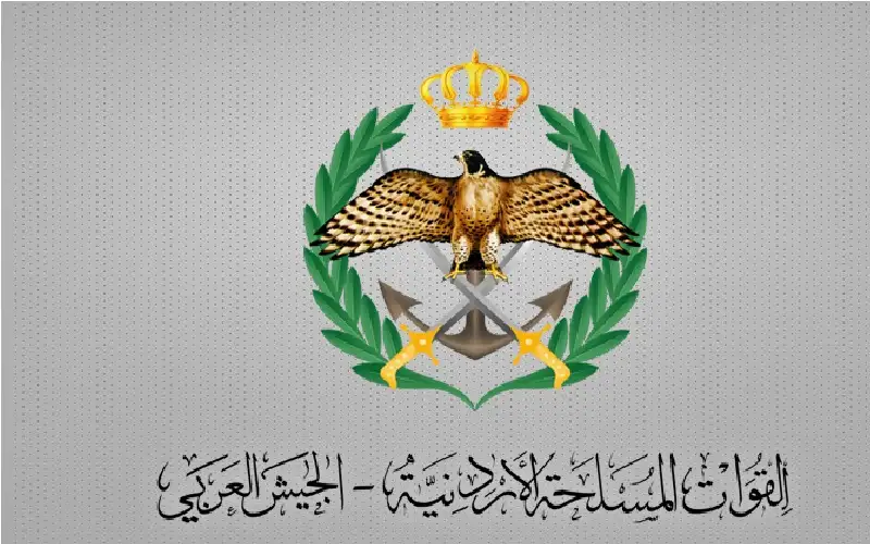 المنطقة العسكرية الشمالية تحبط محاولة تسلل