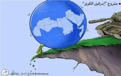 ما رأيك؟
