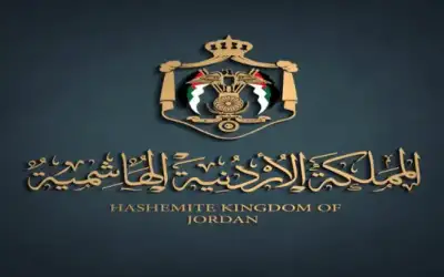إرادة ملكية بترفيع 8 قضاة إلى