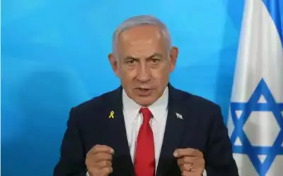 نتنياهو يعلن عن 5 مبادئ أساسية