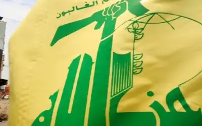 حزب الله: لا حياة للبنان إذا