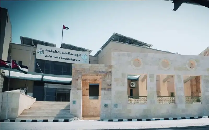 الغذاء والدواء: اللبن الرايب المضبوط بإربد