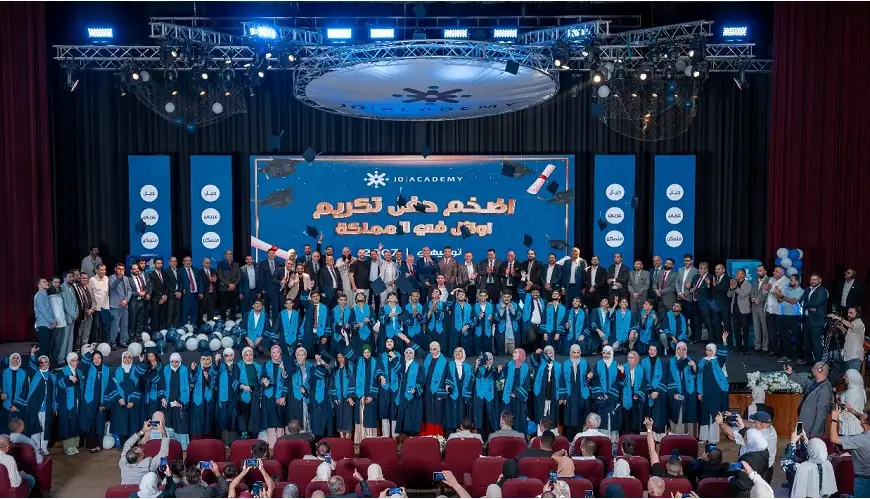 جو أكاديمي تحتفل بـ31 طالبا وطالبة