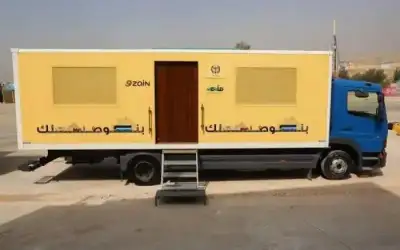 الترخيص المتنقل المسائي للمركبات بلواء بني