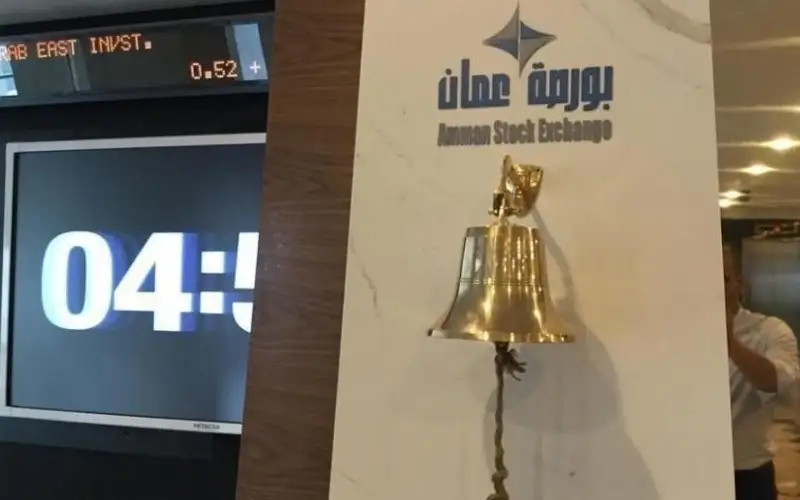 بورصة عمان تسجل ارتفاعا قياسيا وأعلى