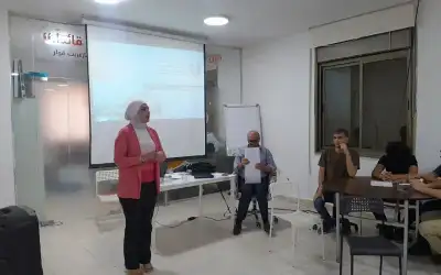 جلسة تعريفية بجائزة الحسين للعمل التطوعي