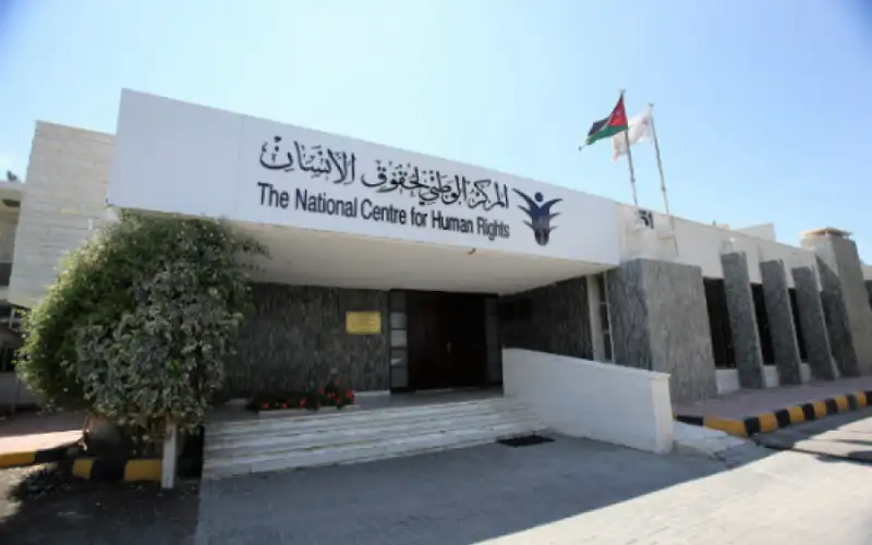 إرادة ملكية بتعيين أعضاء جدد في