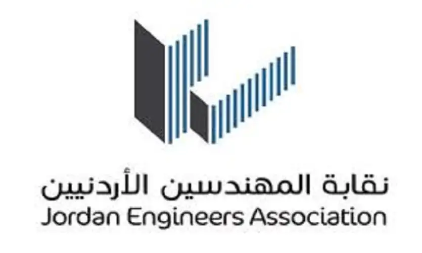 المهندسين: إعادة تفعيل خدمة العلم خطوة