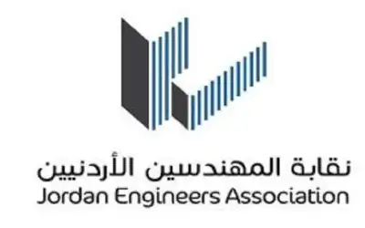 المهندسين: إعادة تفعيل خدمة العلم خطوة