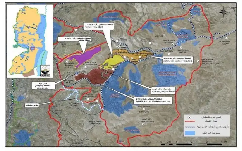 معهد أريج: مشرع الــ (ئي1): الضربة