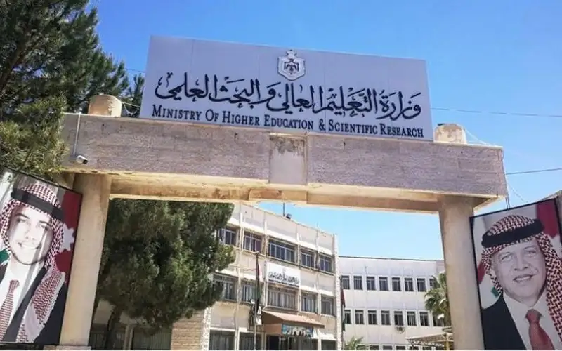 التعليم العالي: لا تمديد لعملية التقدم