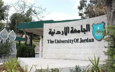 التعليم العالي: أكثر من 70 ألف