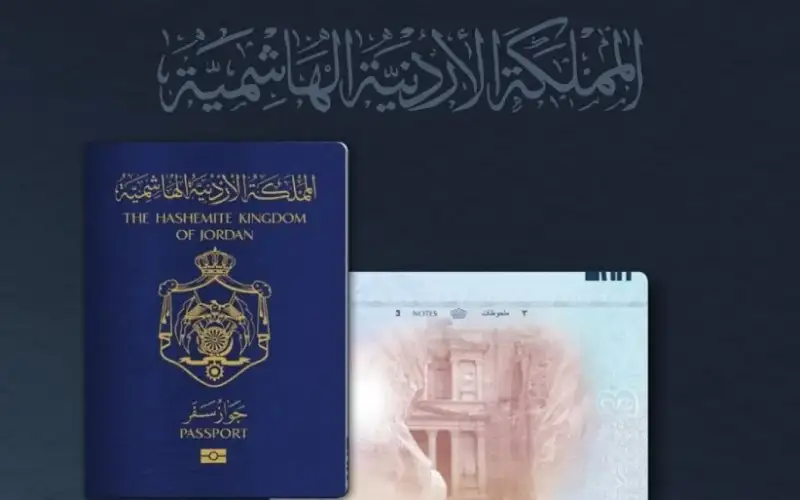 الطيب: لا إلزامية لتجديد جواز السفر