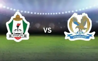 فوز الفيصلي وتعادل الوحدات قبل مواجهتهما