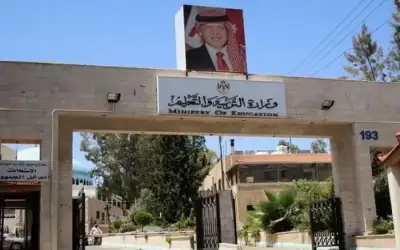 التربية تعلن إنجازات تاريخية: مدارس جديدة