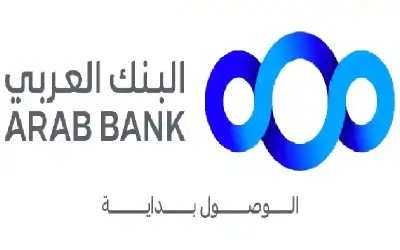البنك العربي الراعي البلاتيني لمهرجان الأردن