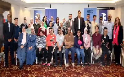 بنك الإسكان يمكن 25 شابا وشابة