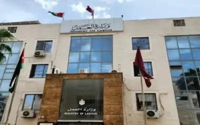 %35.8 من الشكاوى الواردة لوزارة العمل