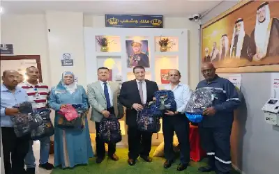 شركة البوتاس العربية تدعم مدارس الأغوار