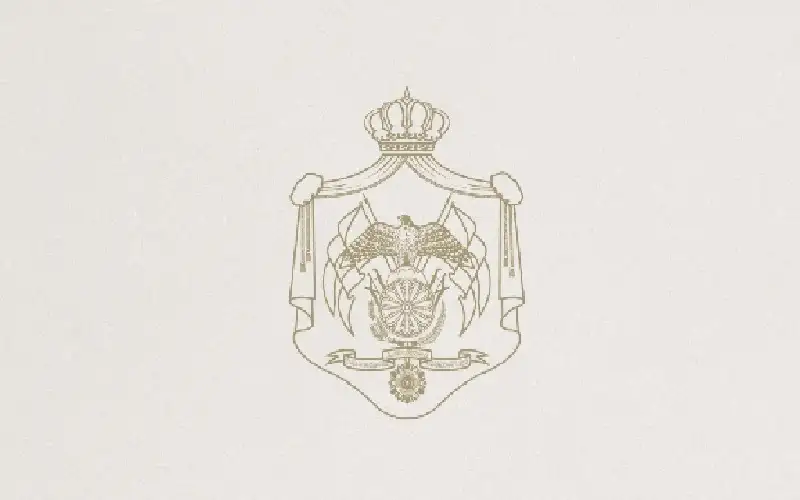 الملك يبحث مع وزير الدفاع الياباني