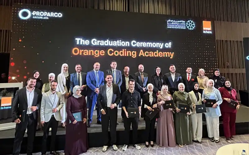 ضمن فعالية في مدينة العقبة