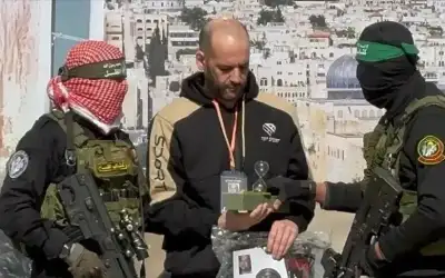 هئية البث : المجلس الأمني المصغر