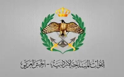 إعادة تفعيل رابط المكرمة الملكية لأبناء