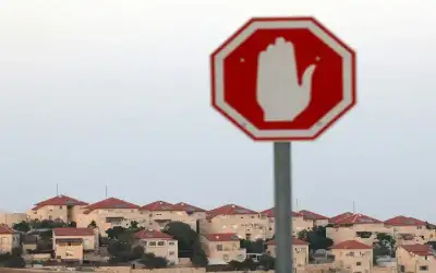 21 دولة تعتبر خطة الاستيطان الإسرائيلية