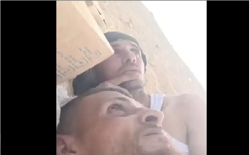 هل تفهم جيدا هذا الشعور؟