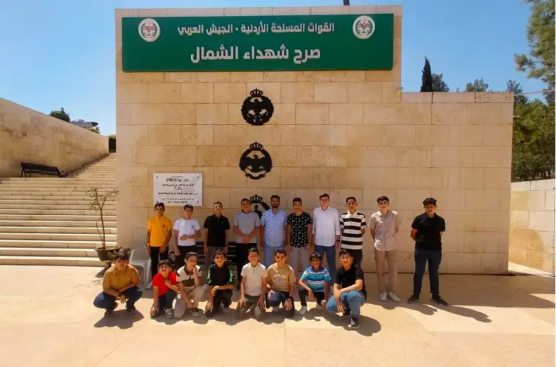 نشاط بعنوان بطولات وتضحيات الجيش الأردني