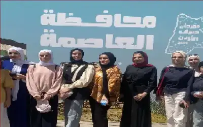 زيارة تثقيفية شابات كفرسوم لمنطقة المدرج