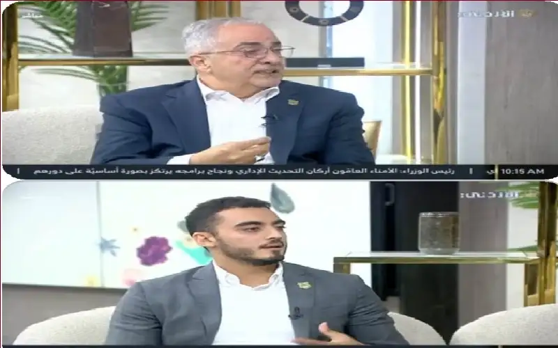 في لقاء التلفزيون الأردني مع أ.د.حمدان