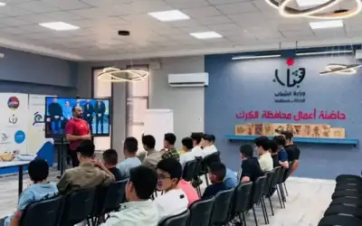 ورشات ندريبية وتوعوية في المراكز الشبابية
