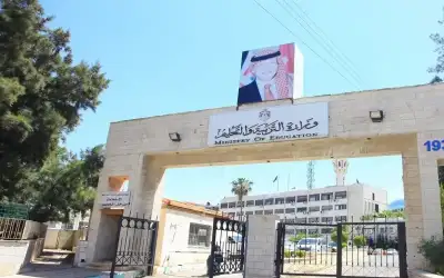 التعليم العالي: منح ماجستير بريطانية للطلبة